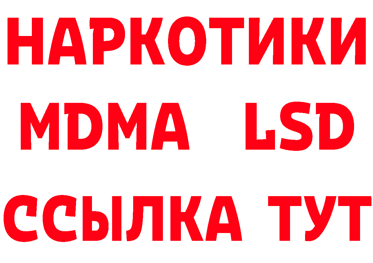 А ПВП СК КРИС рабочий сайт площадка ОМГ ОМГ Венёв